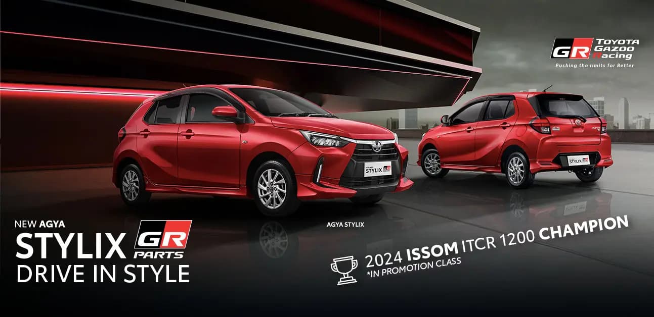 Toyota All New Agya — foto resmi Toyota