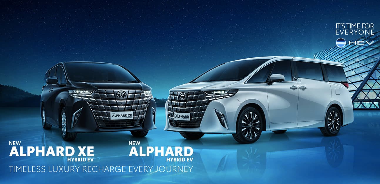 Toyota All New Alphard — foto resmi Toyota