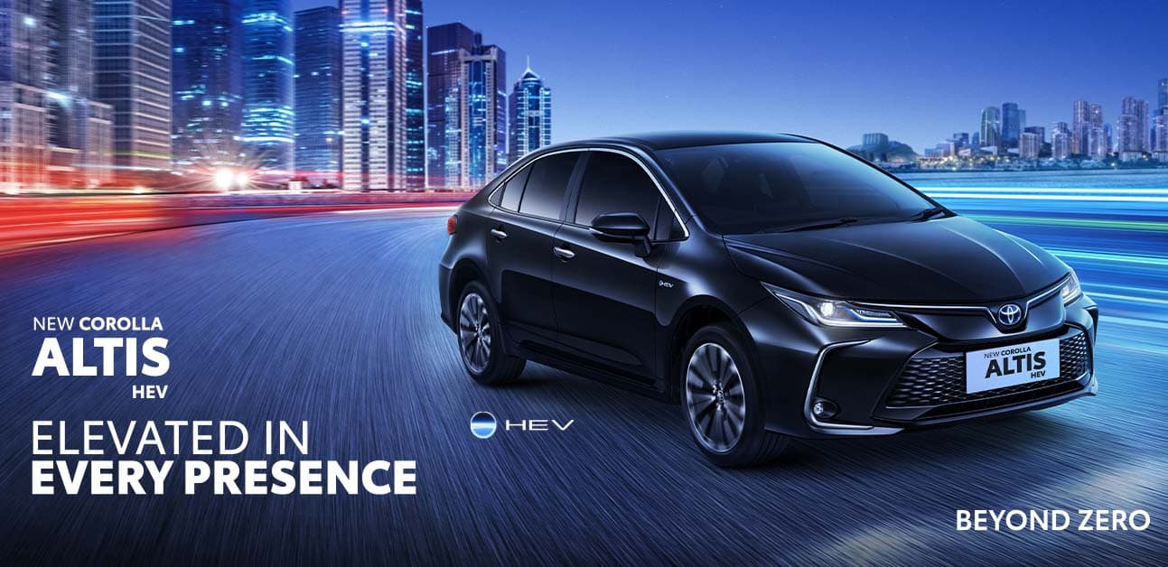 Toyota Corolla Altis — foto resmi Toyota