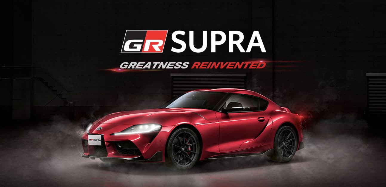 Toyota GR Supra — foto resmi Toyota