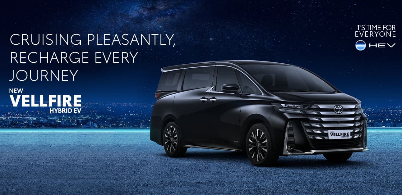 Toyota All New Vellfire Hybrid — foto resmi Toyota